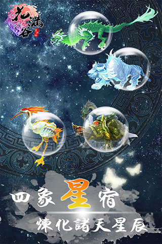 ��������Ϸ����v1.6.1