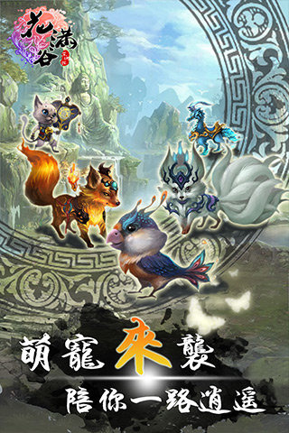 ��������Ϸ����v1.6.1