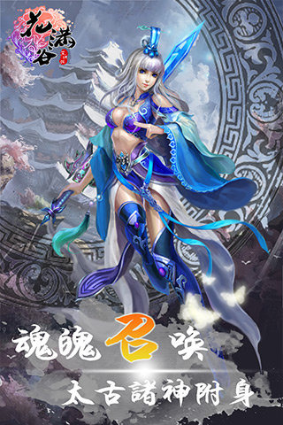��������Ϸ����v1.6.1