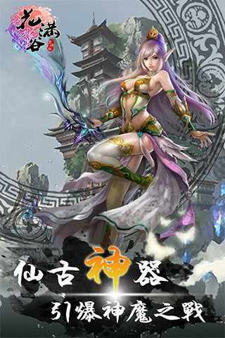 ��������Ϸ����v1.6.1