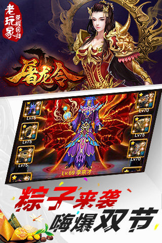 ��������������v1.0.1