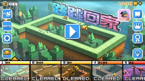 �����ؼ��ƽ������v1.0.8 ���޽�Ұ�