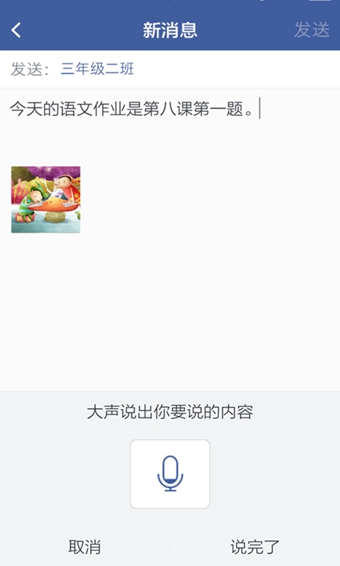 ֪��app�ٷ�����v1.5.0 ��׿��