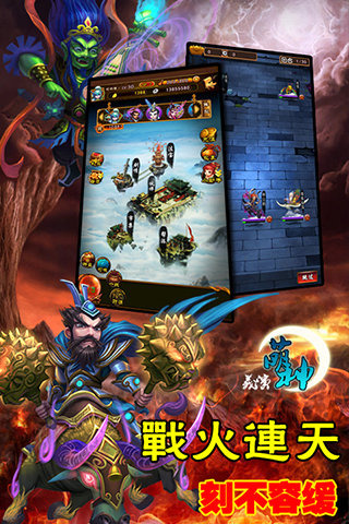�������x��׿���ΰ�����v1.0.0