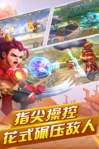 �������ƶ��Ǳ���׿��������v1.1.5
