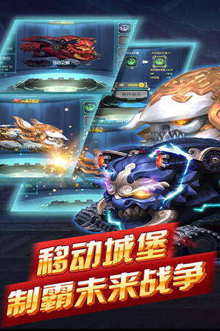 �������ƶ��Ǳ���׿��������v1.1.5