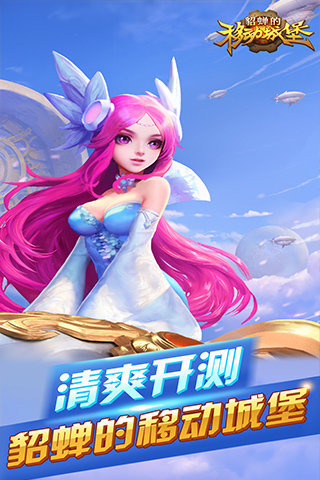 �������ƶ��Ǳ����԰�����1.1.5