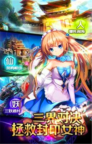 ����MM��������v1.0.0 ��׿��