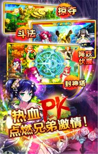 ����MM��������v1.0.0 ��׿��