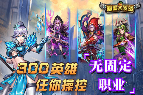 ���ڴ��ܵ��԰�����v1.0.8