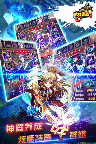 �����ھ�������������v2.2.0
