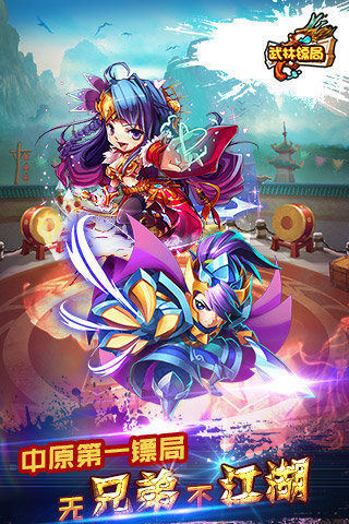 �����ھ�������������v2.2.0