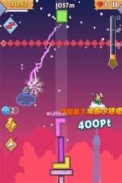 ����ħ��ѧԺ����v1.1.2 ��׿��