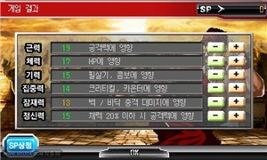 �޾�������������v1.0.0 ���°�