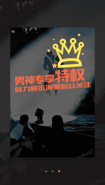 ����app����v2.4.5