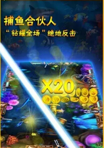 街机电玩城无限金币存档破解下载