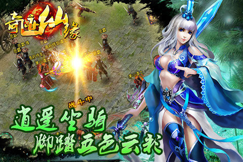�漣��Ե��������v3.3.0 ��׿��