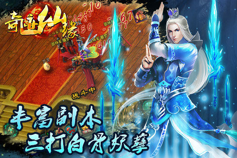�漣��Ե��������v3.3.0 ��׿��