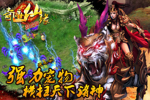 �漣��Ե��������v3.3.0 ��׿��