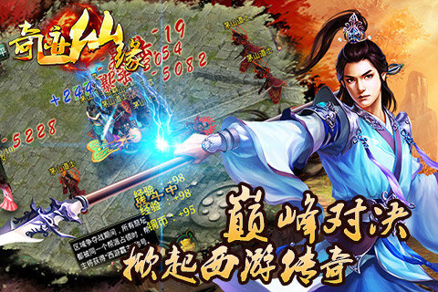 �漣��Ե��������v3.3.0 ��׿��