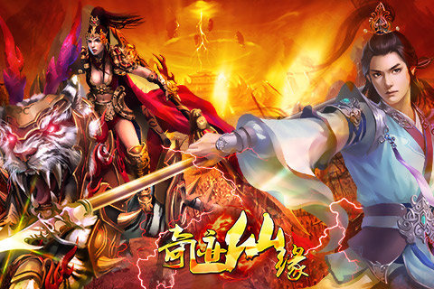 �漣��Ե��������v3.3.0 ��׿��