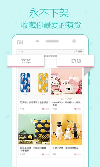 �Ȼ���׿������v1.0.6