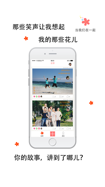 һ·����app����v2.2