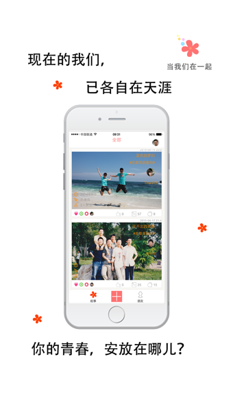 һ·����app����v2.2