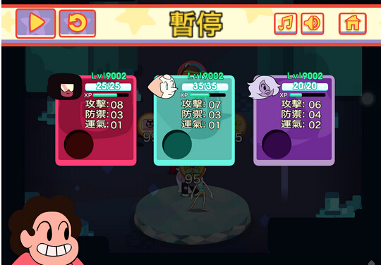 战斗之光无限道具存档免费下载1.0.2 (无需越狱)