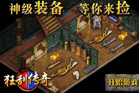 �ҿ���ٷ���������v1.0.1