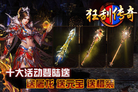 �ҿ���ٷ���������v1.0.1
