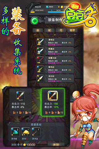 ���ζ������ٷ����԰�����1.0.0.4