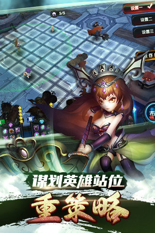 ħ������ս����������v1.5.0 ��׿��