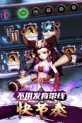 ħ������ս����������v1.5.0 ��׿��