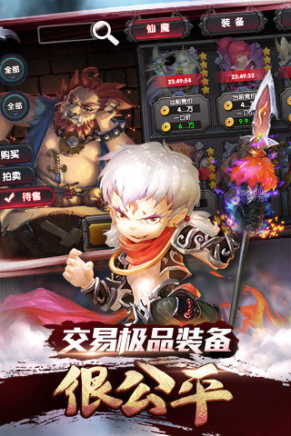 ħ������ս����������v1.5.0 ��׿��
