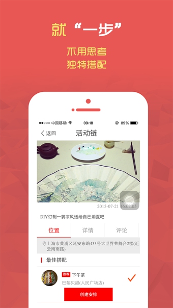 һ��app����v1.0.1