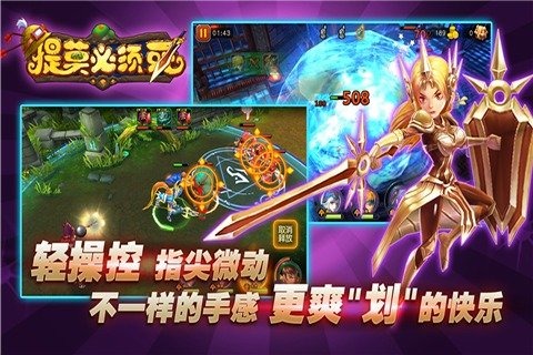 ��Ī������3D��������v1.2.6 ��׿��