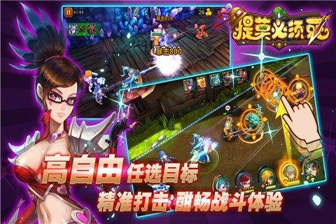 ��Ī������3D��������v1.2.6 ��׿��