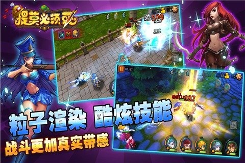 ��Ī������3D��������v1.2.6 ��׿��