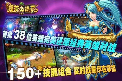��Ī������3D��������v1.2.6 ��׿��