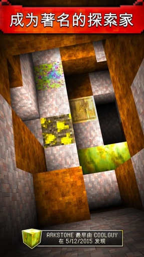 ������CivMiner�ƽ������v1.2.7 ��ʯ�����޸İ�
