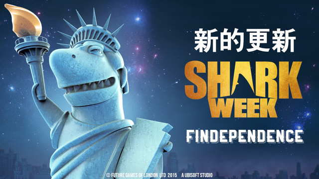 hungry shark evolution无限金币存档下载3.3.4 官方版