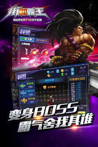 �ֻ�������׿��������v1.1.0