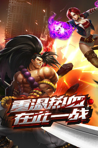 �ֻ�������׿��������v1.1.0