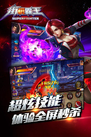 �ֻ�������׿��������v1.1.0