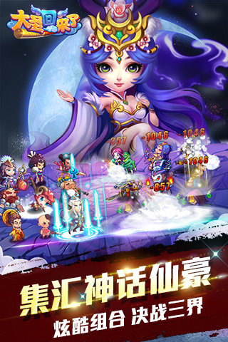 ��ʥ�����˹ٷ���������1.0.2