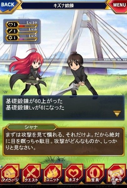 ���۵������ڹ��޸İ�v1.0.0 ��׿������