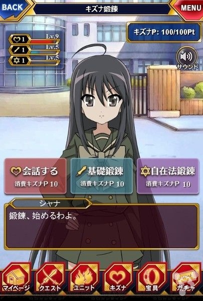 ���۵������ڹ��޸İ�v1.0.0 ��׿������