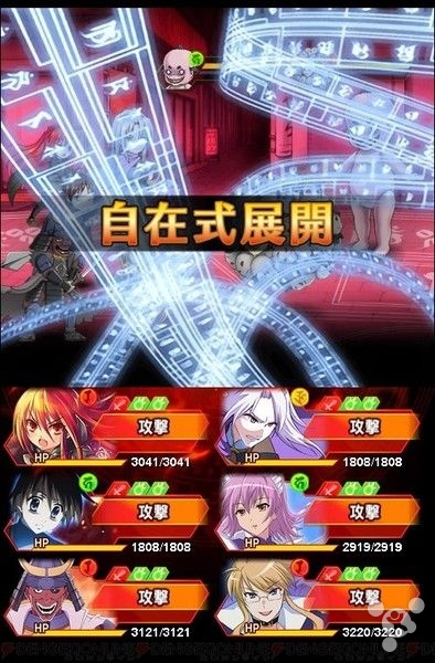 ���۵������ڹ��޸İ�v1.0.0 ��׿������