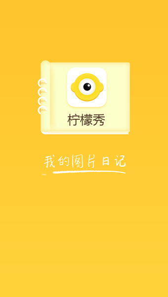 ������app�ֻ�������v1.0.9 ��׿��